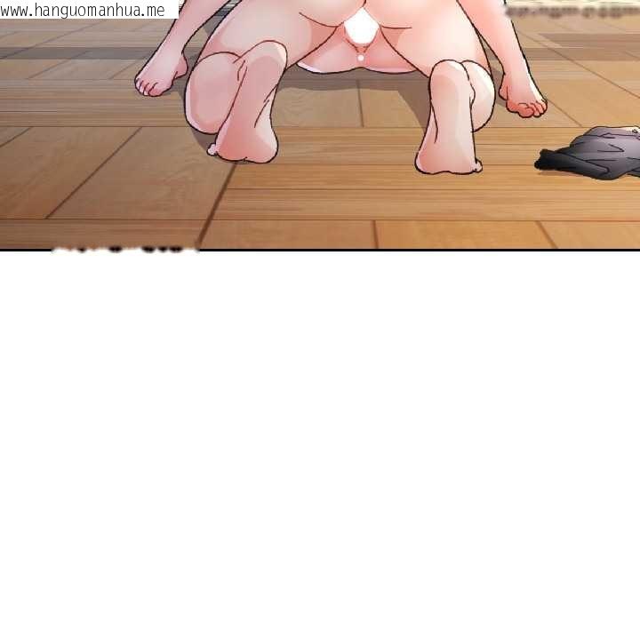 韩国漫画脱轨关系韩漫_脱轨关系-第86话在线免费阅读-韩国漫画-第52张图片