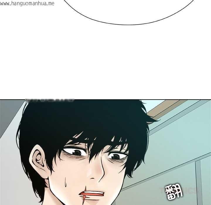 韩国漫画被幸运诅咒的人/幸运的孽缘韩漫_被幸运诅咒的人/幸运的孽缘-第24话在线免费阅读-韩国漫画-第74张图片