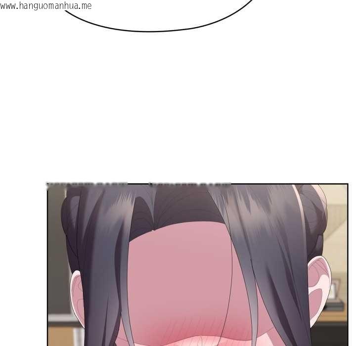 韩国漫画大企业里的小秘密/在大企业当废柴韩漫_大企业里的小秘密/在大企业当废柴-第69话在线免费阅读-韩国漫画-第144张图片