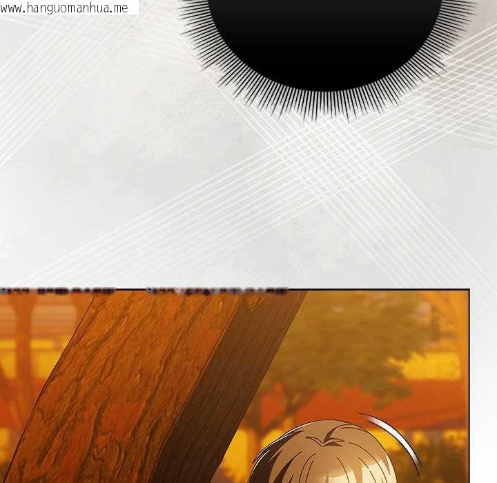 韩国漫画请弄脏我的女朋友韩漫_请弄脏我的女朋友-第37话在线免费阅读-韩国漫画-第7张图片