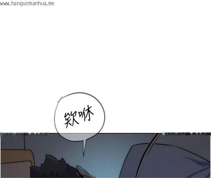 韩国漫画G斗吧!真人肉搏王韩漫_G斗吧!真人肉搏王-第34话-与波莉重逢在线免费阅读-韩国漫画-第138张图片