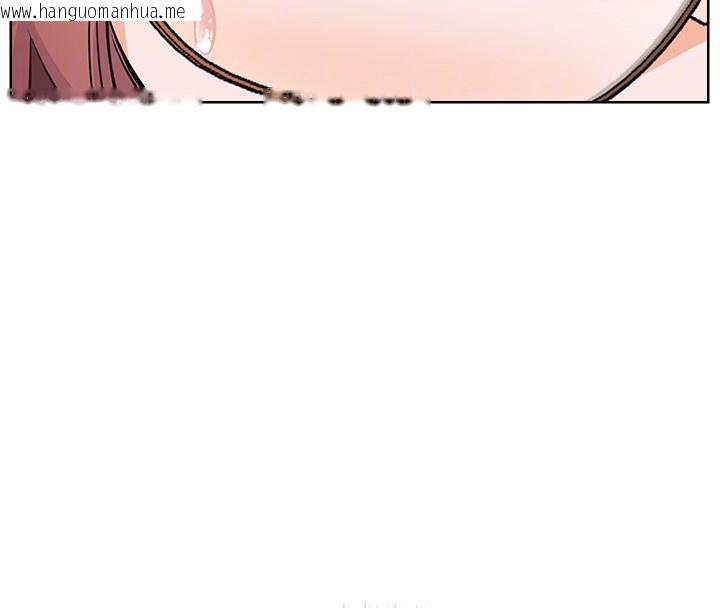 韩国漫画老师的亲密指导韩漫_老师的亲密指导-第81话-考完之后任你处置在线免费阅读-韩国漫画-第124张图片