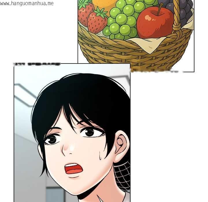 韩国漫画被幸运诅咒的人/幸运的孽缘韩漫_被幸运诅咒的人/幸运的孽缘-第24话在线免费阅读-韩国漫画-第50张图片