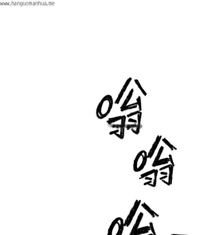 韩国漫画G斗吧!真人肉搏王韩漫_G斗吧!真人肉搏王-第34话-与波莉重逢在线免费阅读-韩国漫画-第172张图片