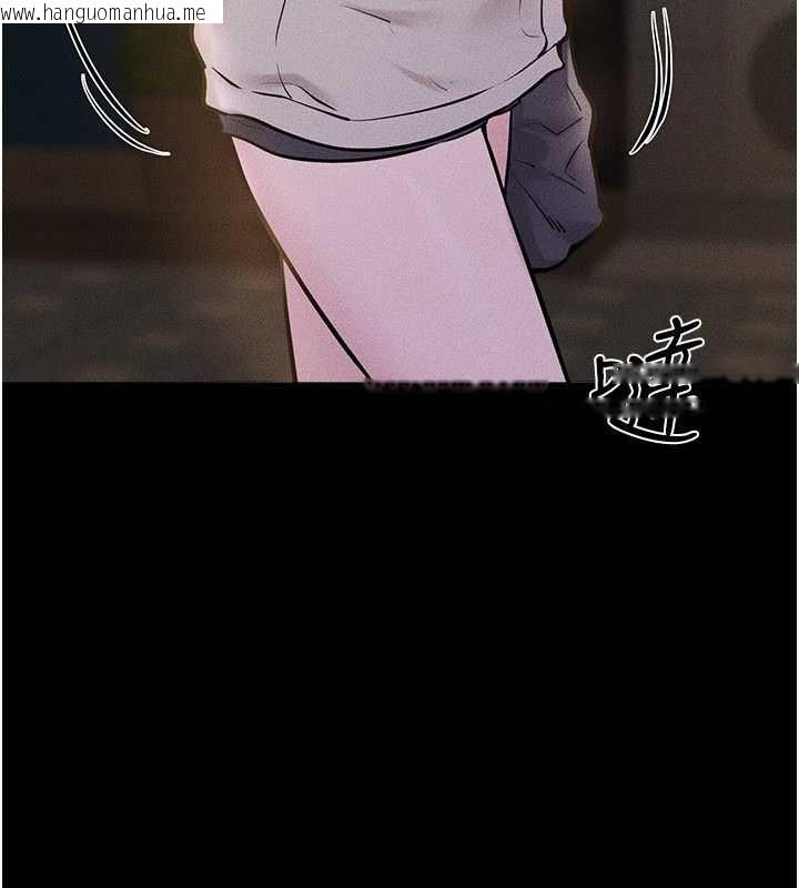 韩国漫画继母与继姐韩漫_继母与继姐-第103话-妳这个表情太犯规了在线免费阅读-韩国漫画-第149张图片