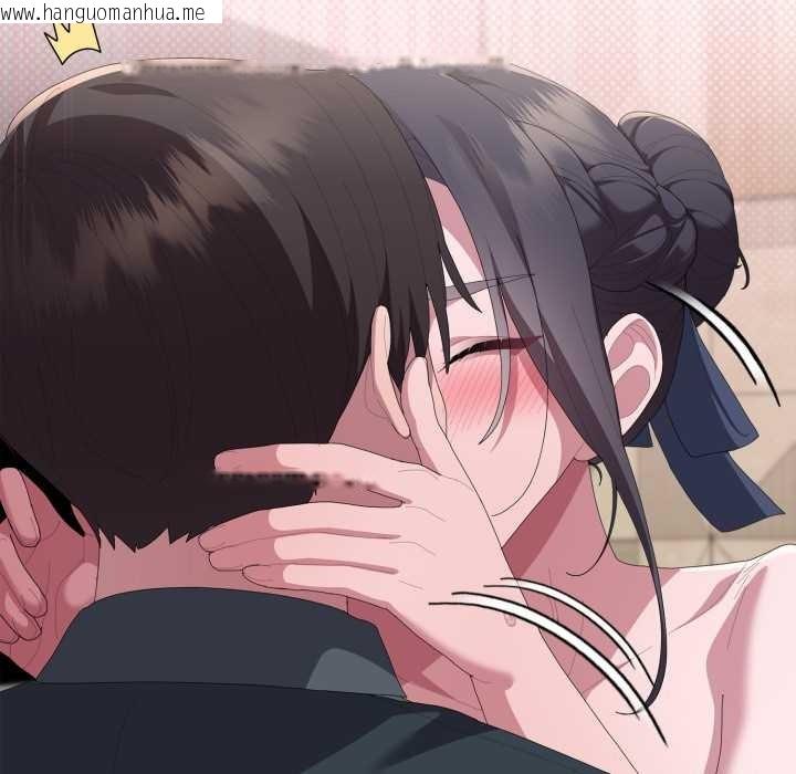 韩国漫画大企业里的小秘密/在大企业当废柴韩漫_大企业里的小秘密/在大企业当废柴-第69话在线免费阅读-韩国漫画-第175张图片