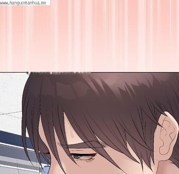 韩国漫画最后的冲刺韩漫_最后的冲刺-第44话在线免费阅读-韩国漫画-第53张图片