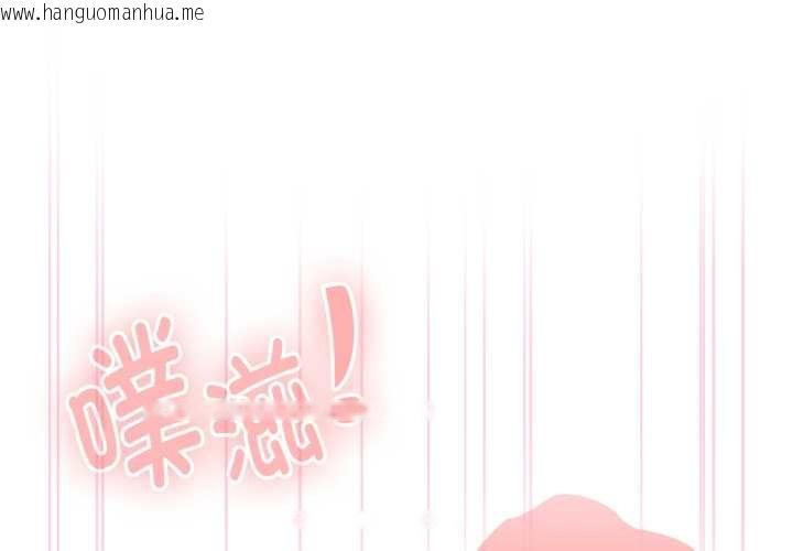 韩国漫画大企业里的小秘密/在大企业当废柴韩漫_大企业里的小秘密/在大企业当废柴-第69话在线免费阅读-韩国漫画-第3张图片