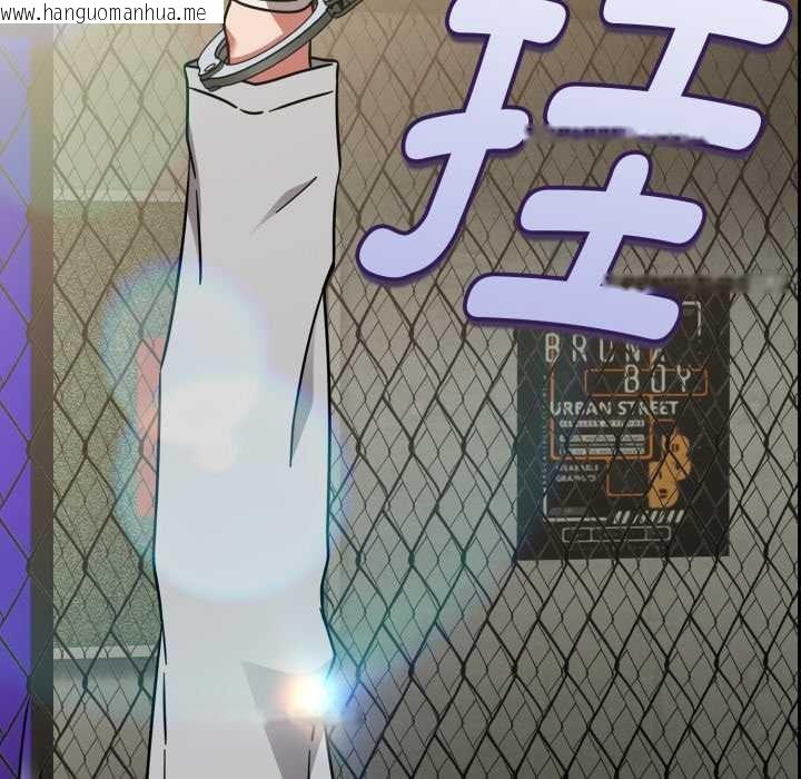 韩国漫画热情拳击馆韩漫_热情拳击馆-第55话在线免费阅读-韩国漫画-第61张图片