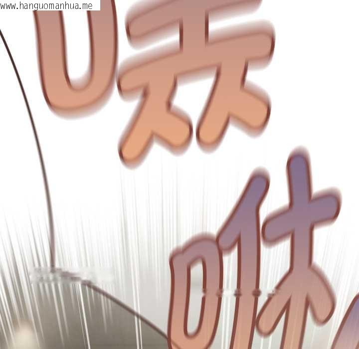 韩国漫画热情拳击馆韩漫_热情拳击馆-第55话在线免费阅读-韩国漫画-第43张图片