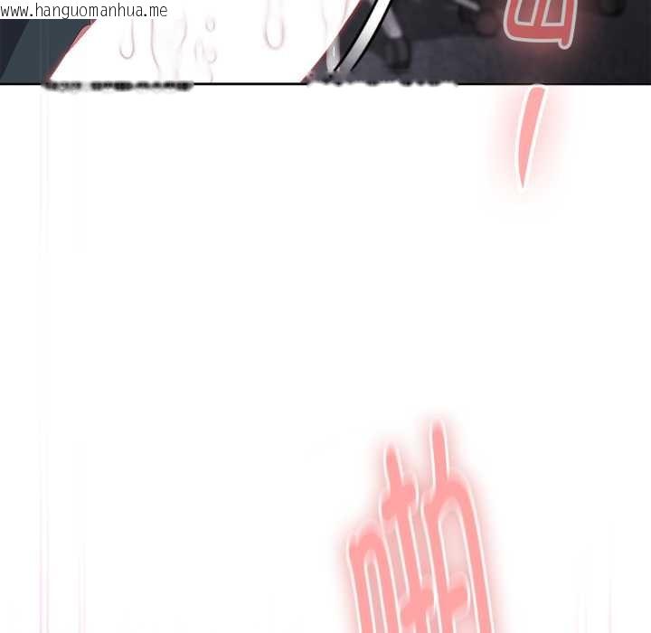 韩国漫画大企业里的小秘密/在大企业当废柴韩漫_大企业里的小秘密/在大企业当废柴-第69话在线免费阅读-韩国漫画-第49张图片