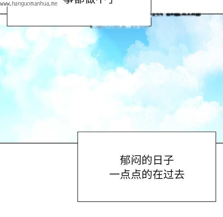 韩国漫画被幸运诅咒的人/幸运的孽缘韩漫_被幸运诅咒的人/幸运的孽缘-第24话在线免费阅读-韩国漫画-第58张图片