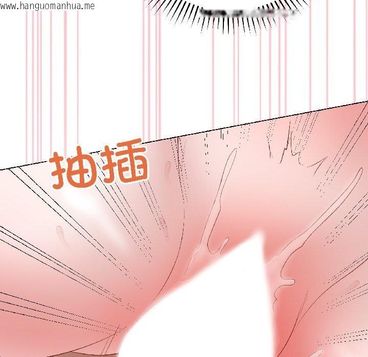 韩国漫画最后的冲刺韩漫_最后的冲刺-第44话在线免费阅读-韩国漫画-第94张图片