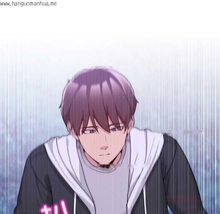 韩国漫画男人止步韩漫_男人止步-第38话在线免费阅读-韩国漫画-第108张图片