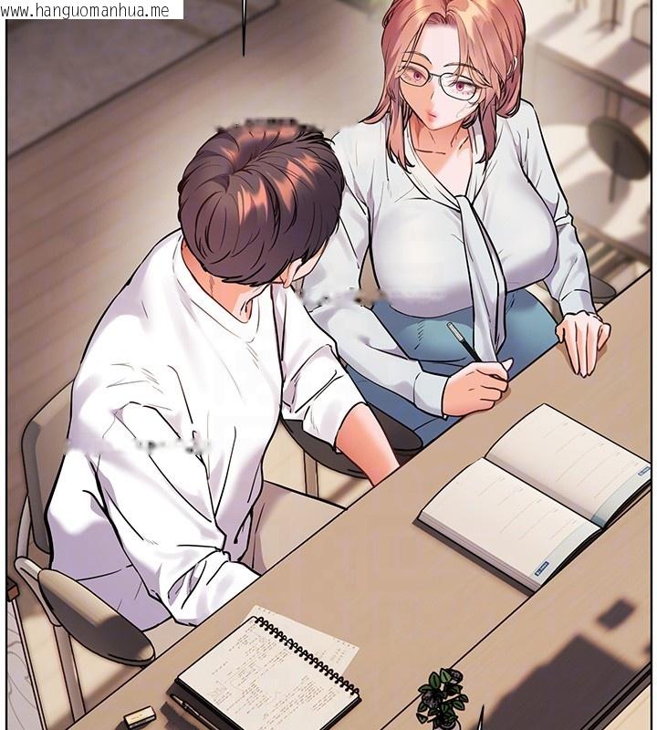 韩国漫画老师的亲密指导韩漫_老师的亲密指导-第81话-考完之后任你处置在线免费阅读-韩国漫画-第129张图片