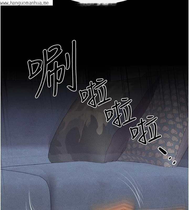 韩国漫画继母与继姐韩漫_继母与继姐-第103话-妳这个表情太犯规了在线免费阅读-韩国漫画-第11张图片