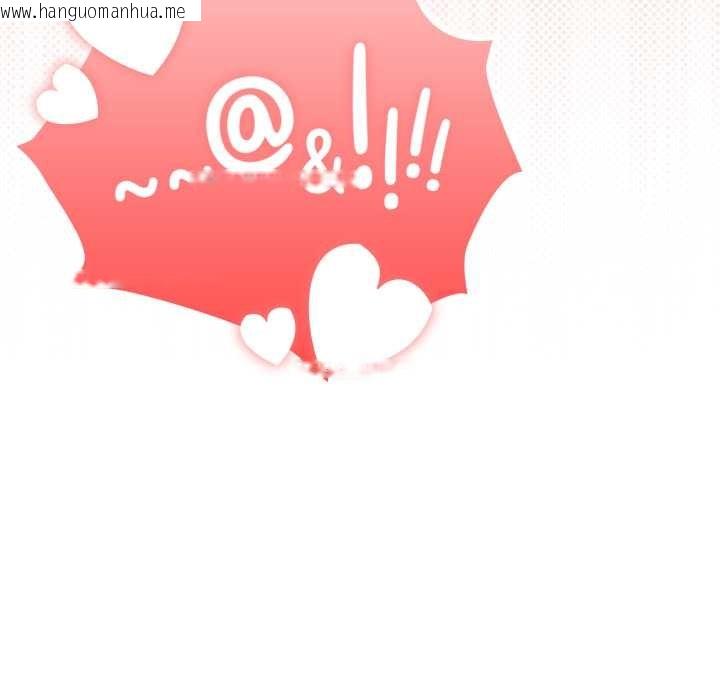 韩国漫画大企业里的小秘密/在大企业当废柴韩漫_大企业里的小秘密/在大企业当废柴-第69话在线免费阅读-韩国漫画-第53张图片