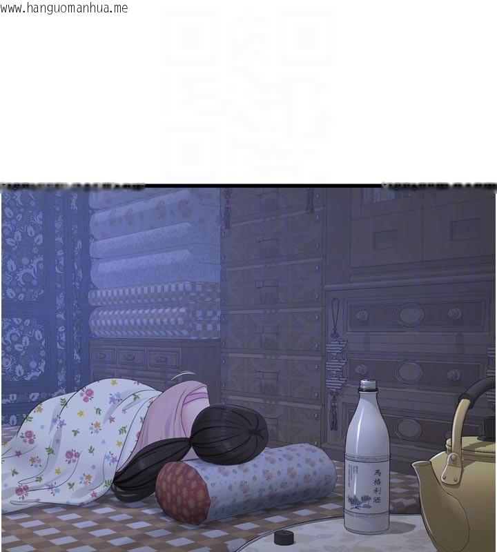 韩国漫画水电工日志韩漫_水电工日志-第一季-最终话-直达目的地的绝顶高潮在线免费阅读-韩国漫画-第49张图片