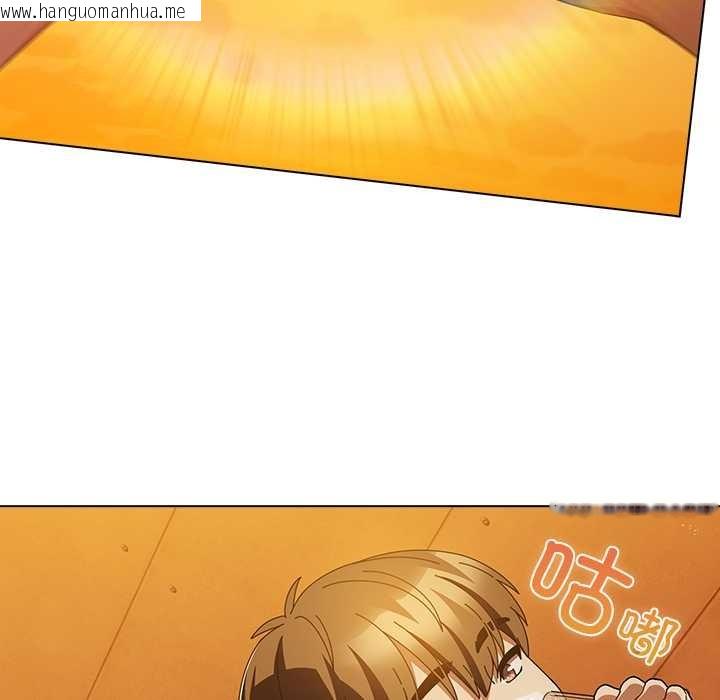 韩国漫画请弄脏我的女朋友韩漫_请弄脏我的女朋友-第37话在线免费阅读-韩国漫画-第119张图片