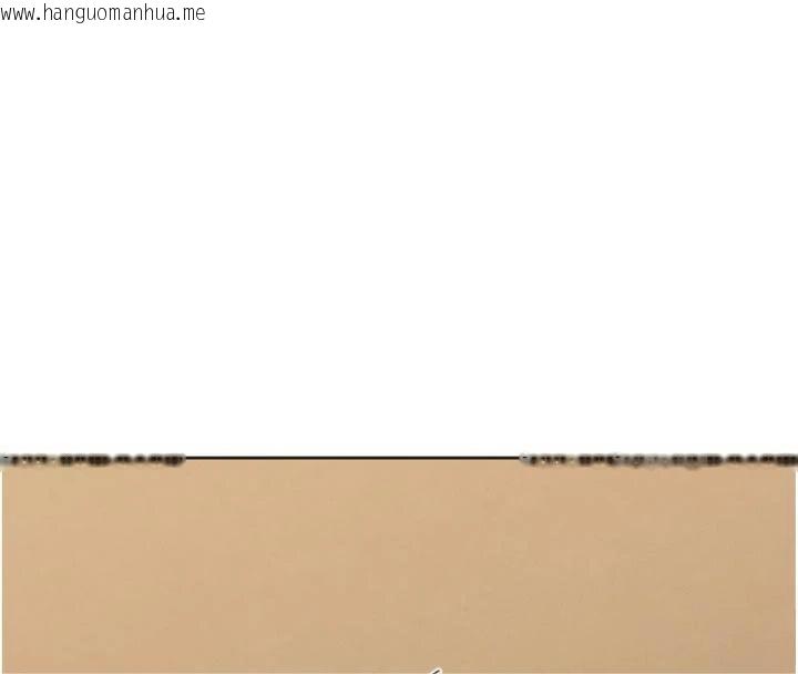 韩国漫画G斗吧!真人肉搏王韩漫_G斗吧!真人肉搏王-第34话-与波莉重逢在线免费阅读-韩国漫画-第170张图片