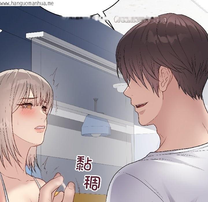 韩国漫画最后的冲刺韩漫_最后的冲刺-第44话在线免费阅读-韩国漫画-第168张图片