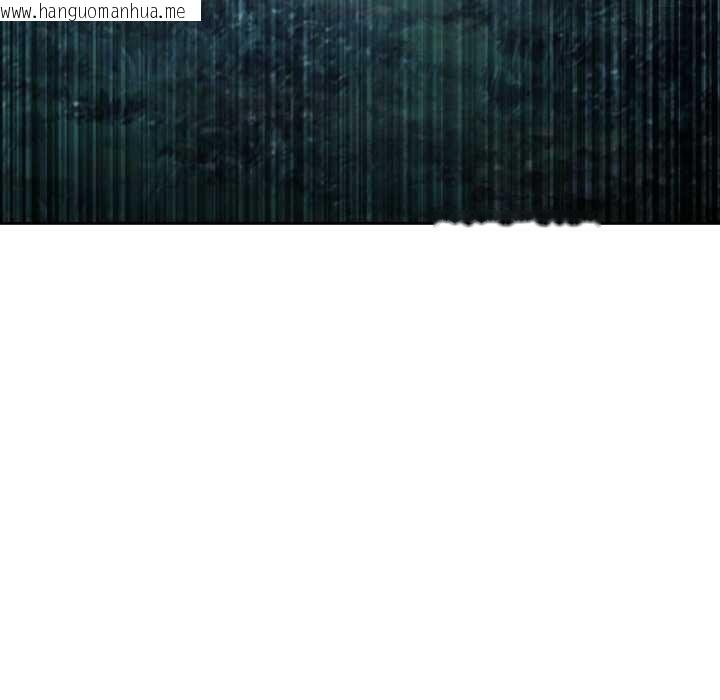 韩国漫画男人止步韩漫_男人止步-第38话在线免费阅读-韩国漫画-第120张图片