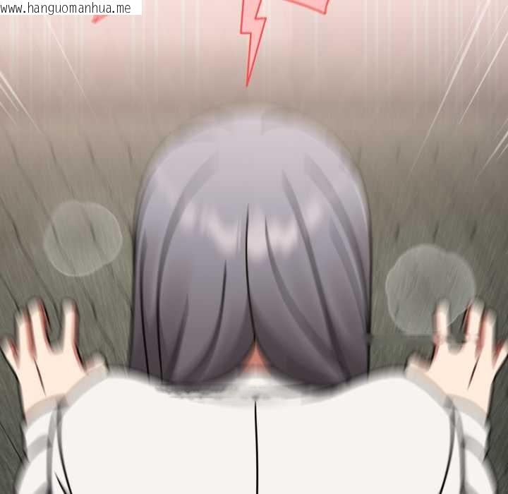 韩国漫画热情拳击馆韩漫_热情拳击馆-第55话在线免费阅读-韩国漫画-第127张图片