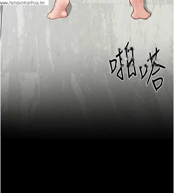 韩国漫画继母与继姐韩漫_继母与继姐-第103话-妳这个表情太犯规了在线免费阅读-韩国漫画-第23张图片