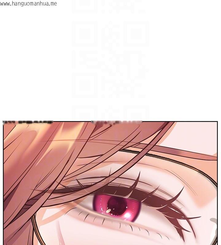 韩国漫画老师的亲密指导韩漫_老师的亲密指导-第81话-考完之后任你处置在线免费阅读-韩国漫画-第123张图片