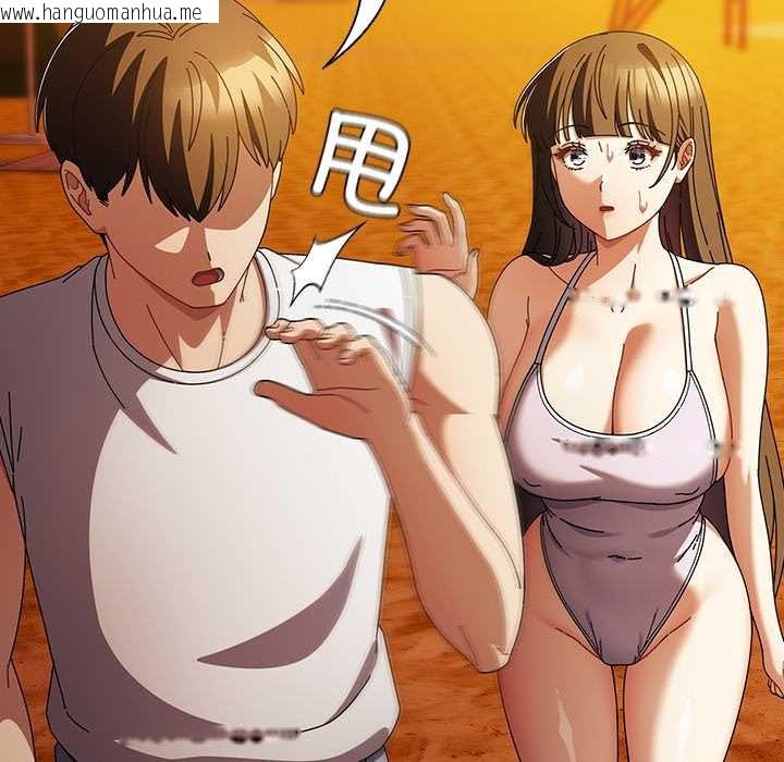 韩国漫画请弄脏我的女朋友韩漫_请弄脏我的女朋友-第37话在线免费阅读-韩国漫画-第25张图片