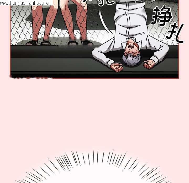 韩国漫画热情拳击馆韩漫_热情拳击馆-第55话在线免费阅读-韩国漫画-第116张图片