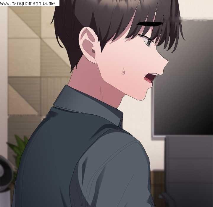 韩国漫画大企业里的小秘密/在大企业当废柴韩漫_大企业里的小秘密/在大企业当废柴-第69话在线免费阅读-韩国漫画-第104张图片