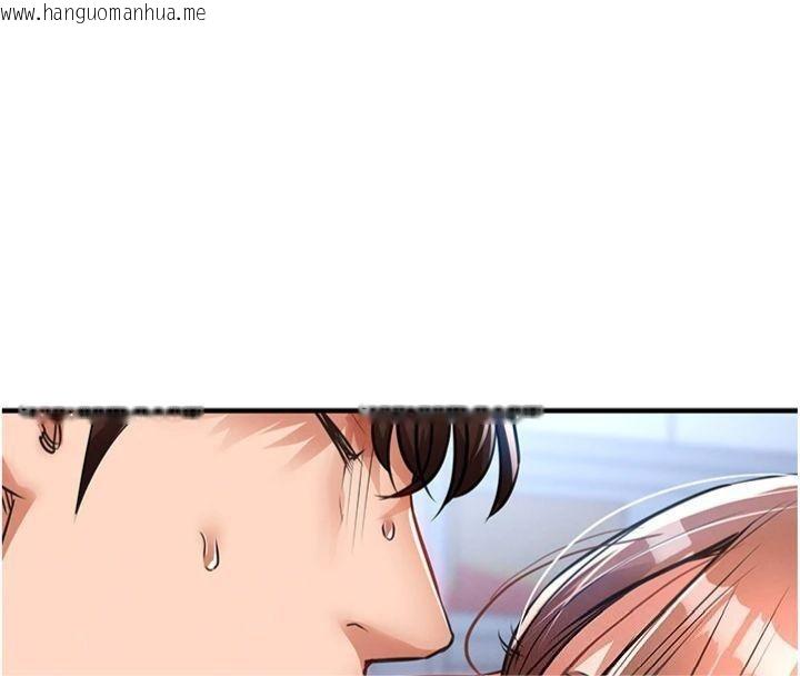 韩国漫画衣锦还乡韩漫_衣锦还乡-第28话-阿姨下流的乳交在线免费阅读-韩国漫画-第74张图片