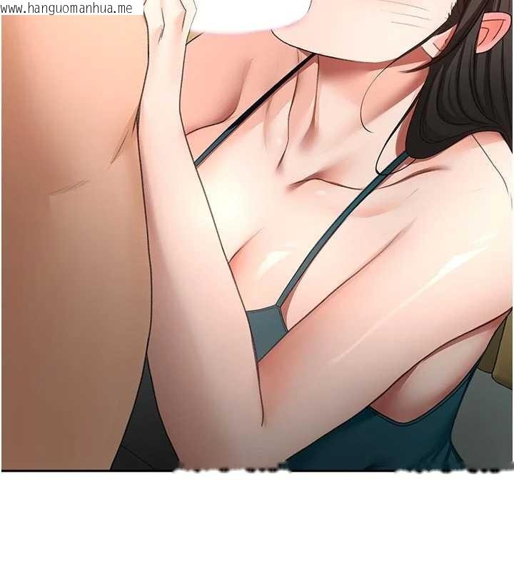 韩国漫画顶加套房的春天韩漫_顶加套房的春天-第51话-由女儿亲手插入在线免费阅读-韩国漫画-第147张图片