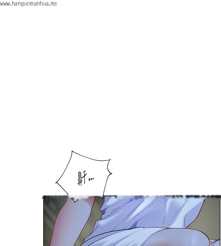 韩国漫画老师的亲密指导韩漫_老师的亲密指导-第81话-考完之后任你处置在线免费阅读-韩国漫画-第3张图片
