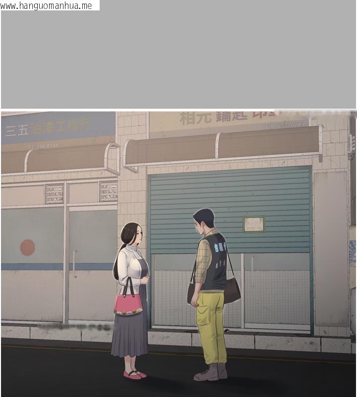 韩国漫画水电工日志韩漫_水电工日志-第一季-最终话-直达目的地的绝顶高潮在线免费阅读-韩国漫画-第57张图片