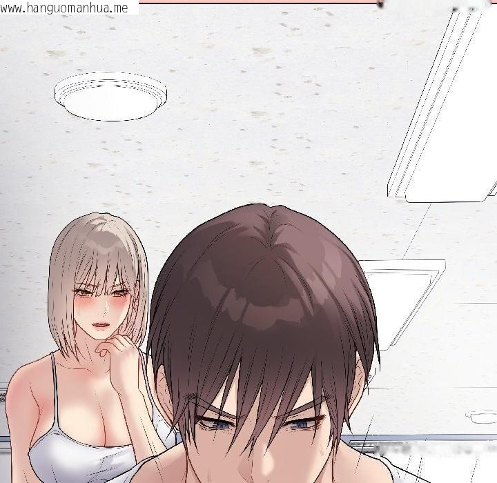 韩国漫画最后的冲刺韩漫_最后的冲刺-第44话在线免费阅读-韩国漫画-第21张图片