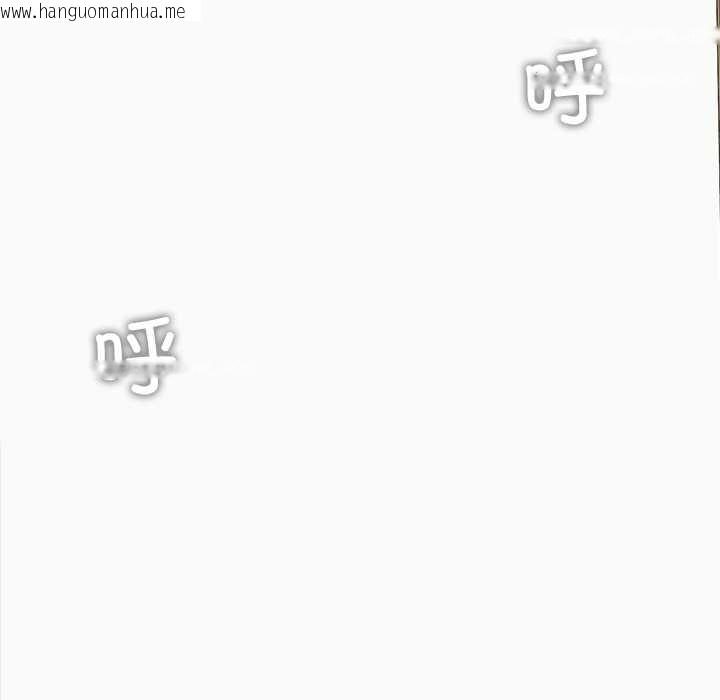 韩国漫画催眠手机韩漫_催眠手机-第52话在线免费阅读-韩国漫画-第38张图片