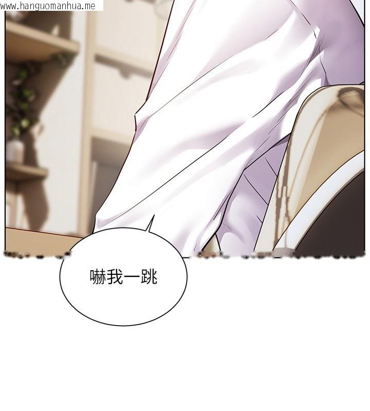 韩国漫画老师的亲密指导韩漫_老师的亲密指导-第81话-考完之后任你处置在线免费阅读-韩国漫画-第127张图片