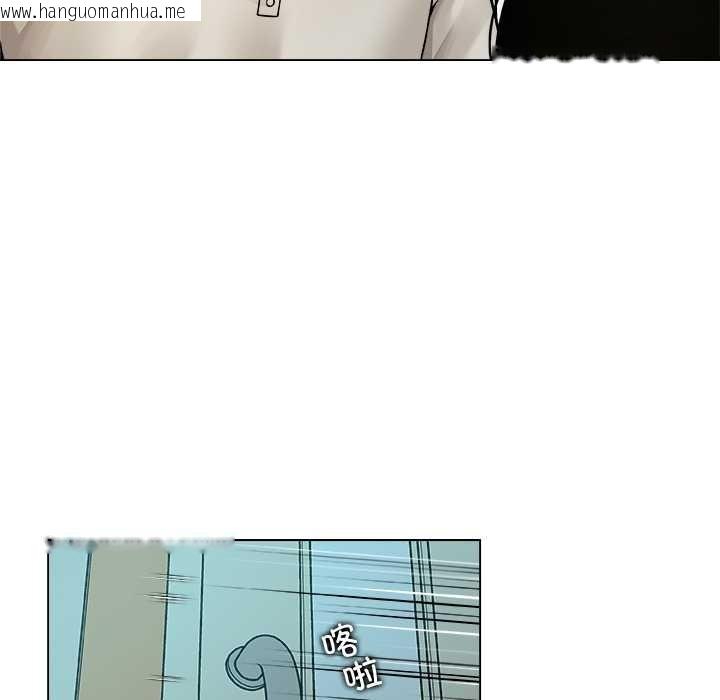 韩国漫画被幸运诅咒的人/幸运的孽缘韩漫_被幸运诅咒的人/幸运的孽缘-第24话在线免费阅读-韩国漫画-第12张图片