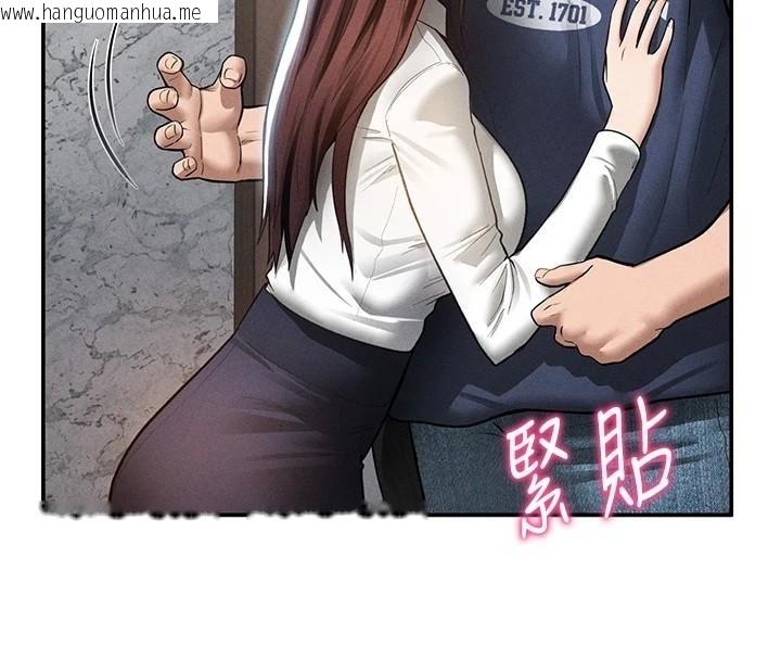 韩国漫画私密视角韩漫_私密视角-第62话-阿姨也想帮你在线免费阅读-韩国漫画-第106张图片