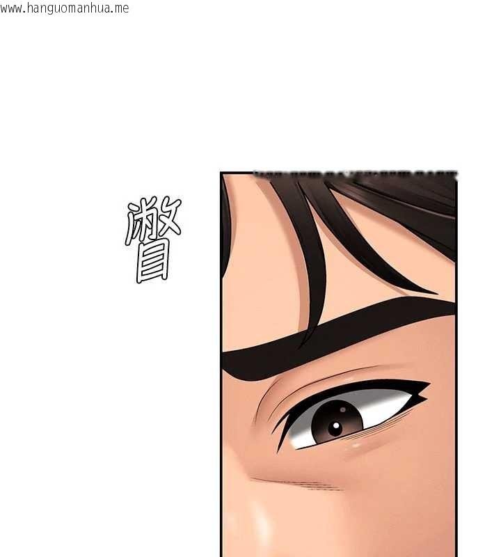 韩国漫画肉体审判韩漫_肉体审判-第35话-丈夫不知道的一面在线免费阅读-韩国漫画-第11张图片