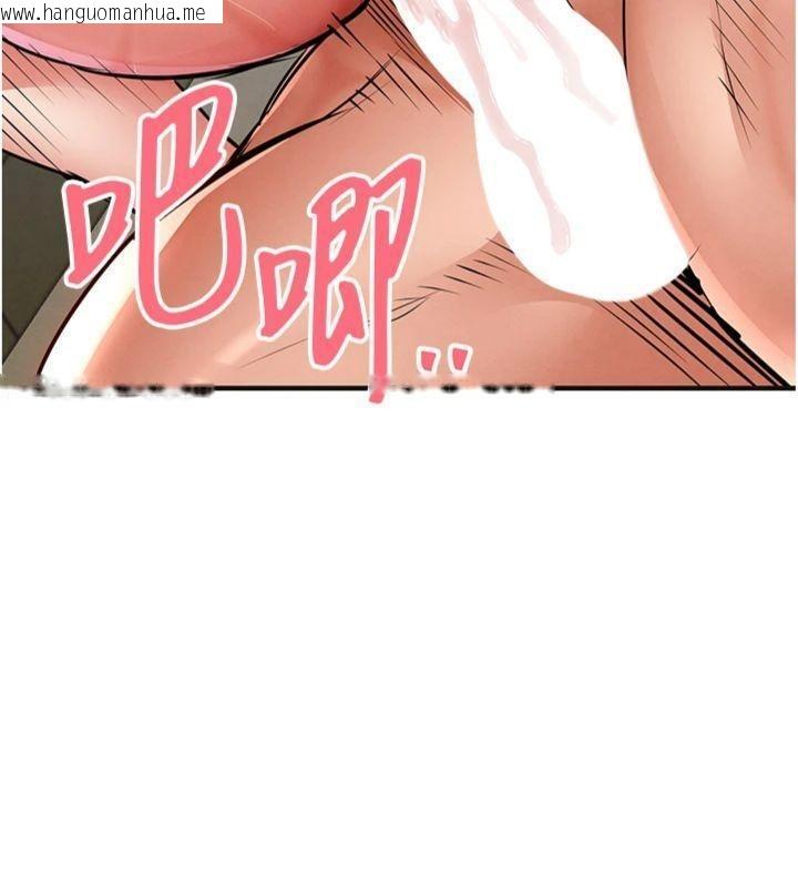 韩国漫画衣锦还乡韩漫_衣锦还乡-第28话-阿姨下流的乳交在线免费阅读-韩国漫画-第159张图片