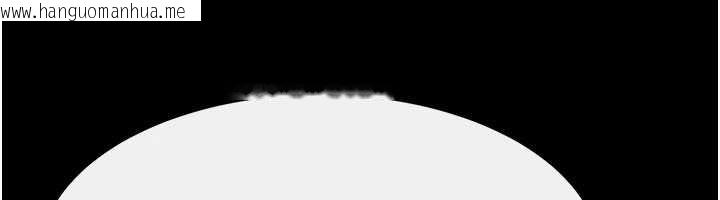 韩国漫画继母与继姐韩漫_继母与继姐-第103话-妳这个表情太犯规了在线免费阅读-韩国漫画-第6张图片