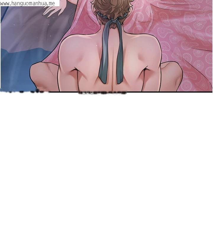 韩国漫画花容湿色:取花点韩漫_花容湿色:取花点-第85话-对彼此动了真心…在线免费阅读-韩国漫画-第82张图片