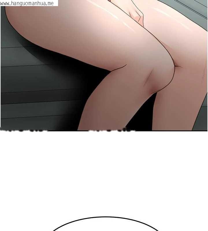 韩国漫画顶加套房的春天韩漫_顶加套房的春天-第51话-由女儿亲手插入在线免费阅读-韩国漫画-第133张图片