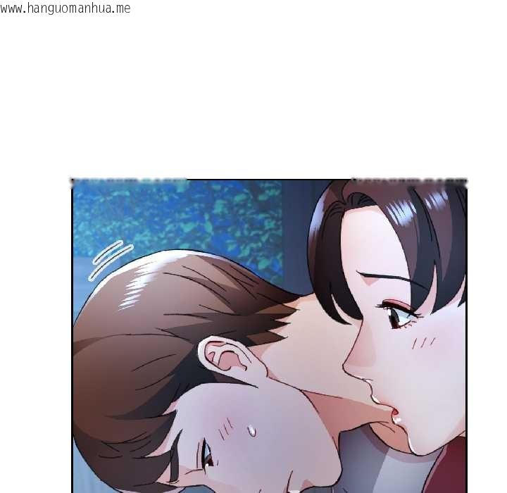 韩国漫画脱轨关系韩漫_脱轨关系-第86话在线免费阅读-韩国漫画-第110张图片