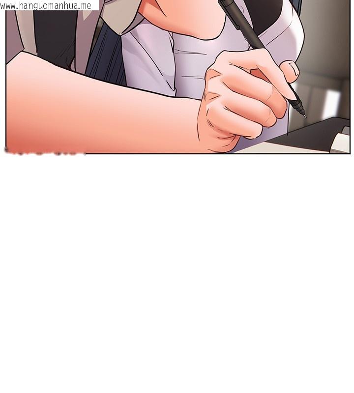 韩国漫画老师的亲密指导韩漫_老师的亲密指导-第81话-考完之后任你处置在线免费阅读-韩国漫画-第164张图片