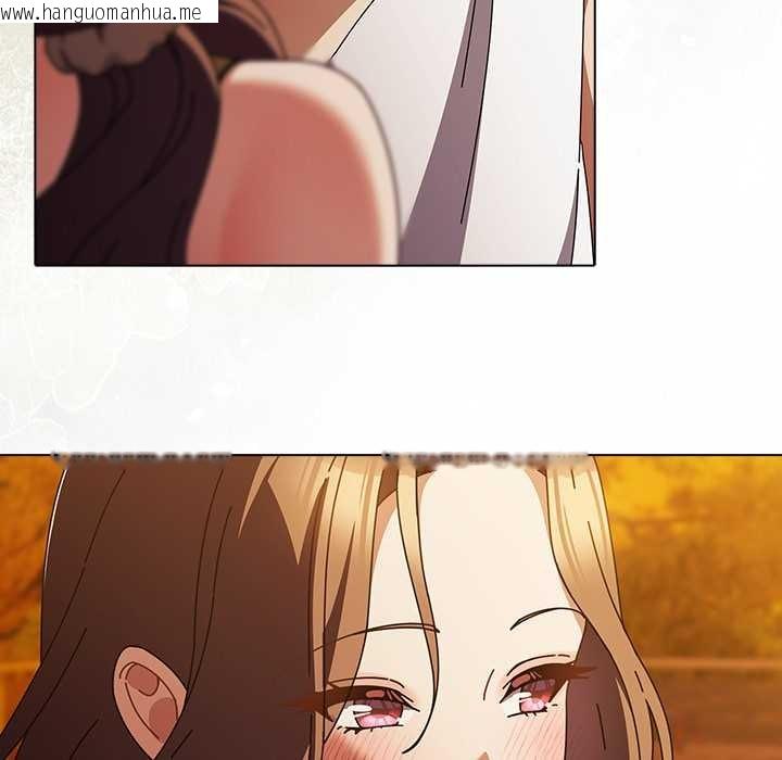 韩国漫画请弄脏我的女朋友韩漫_请弄脏我的女朋友-第37话在线免费阅读-韩国漫画-第132张图片