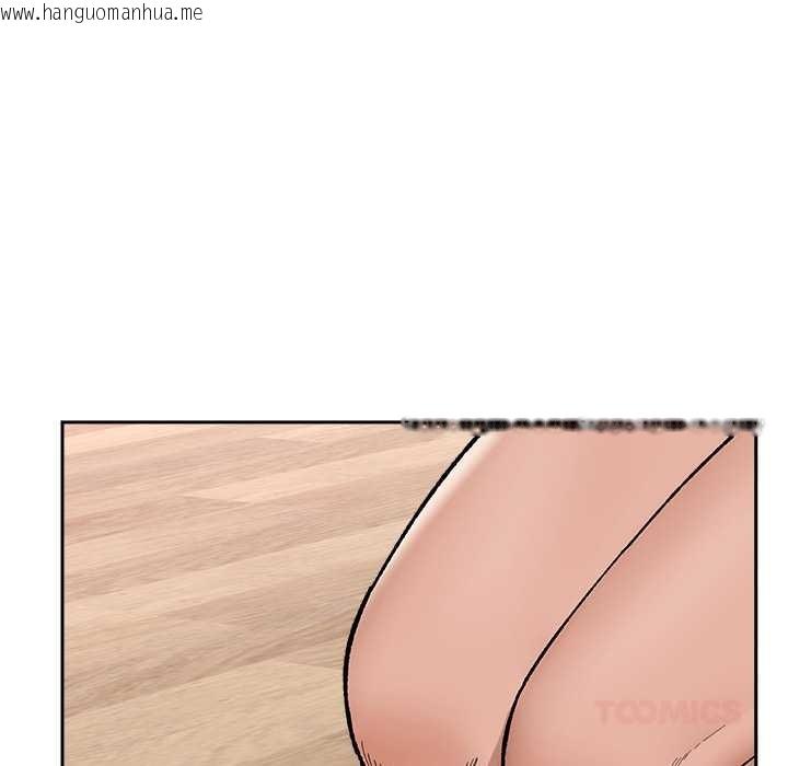 韩国漫画催眠手机韩漫_催眠手机-第52话在线免费阅读-韩国漫画-第135张图片